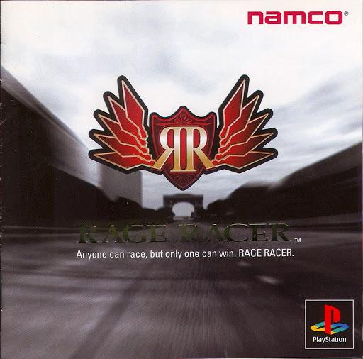 Rage Racer - JP Playstation [Import]