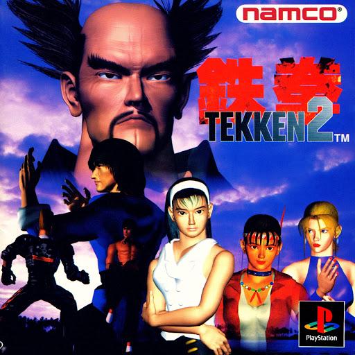 Tekken 2 - JP Playstation [Import]
