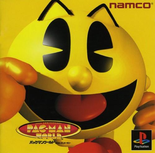 Pac-Man World - JP Playstation [Import]