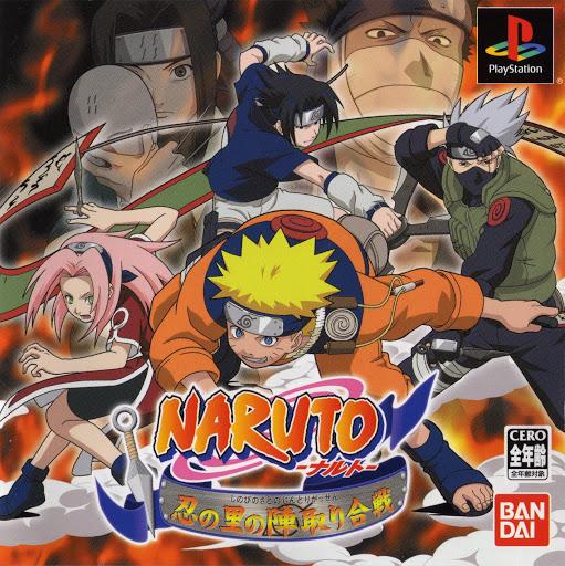 Naruto: Shinobi no Sato no Jintori Gassen - JP Playstation [Import]