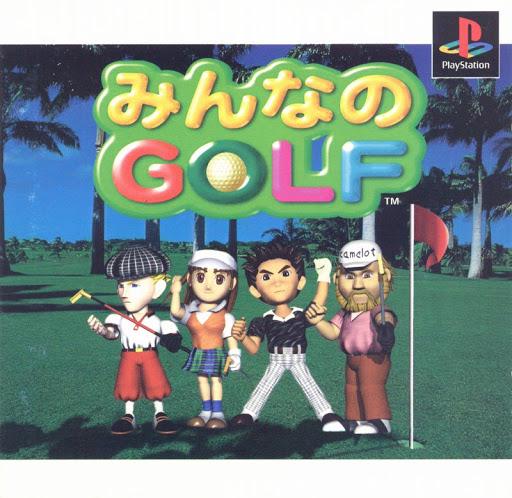 Minna No Golf - JP Playstation [Import]