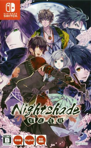 Nightshade: Hyakka Hakuro - JP Nintendo Switch [Import]