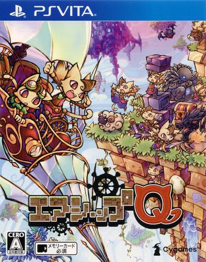Airship Q - JP Playstation Vita [Import]