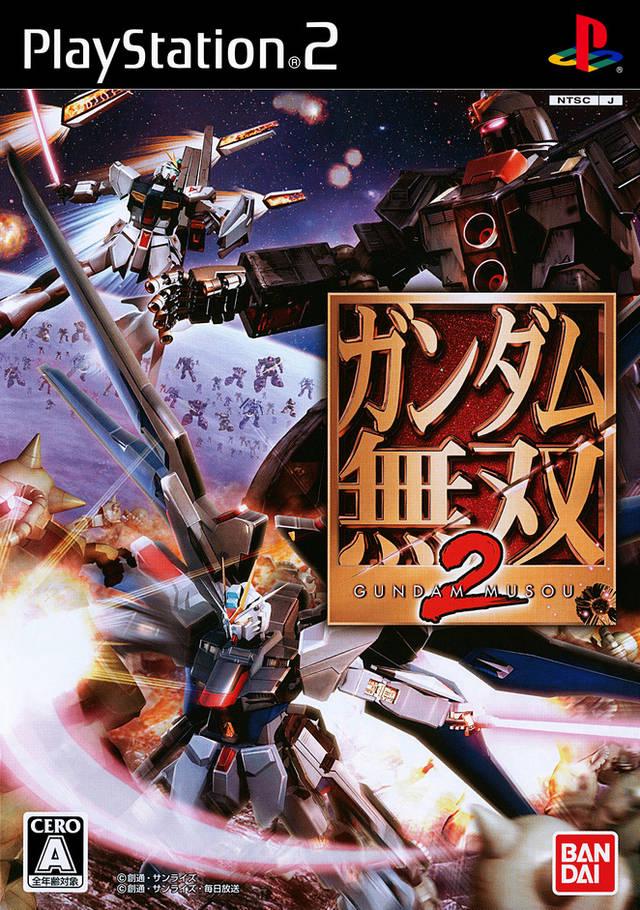Gundam Musou 2 - JP Playstation 2 [Import]