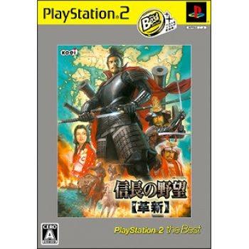 Nobunaga no Yabou: Kakushin [The Best] - JP Playstation 2 [Import]