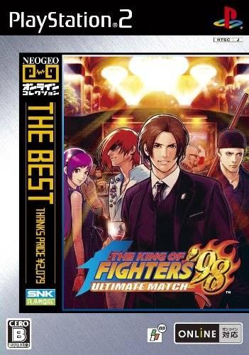 King of Fighters '98 Ultimate Match [The Best] - JP Playstation 2 [Import]