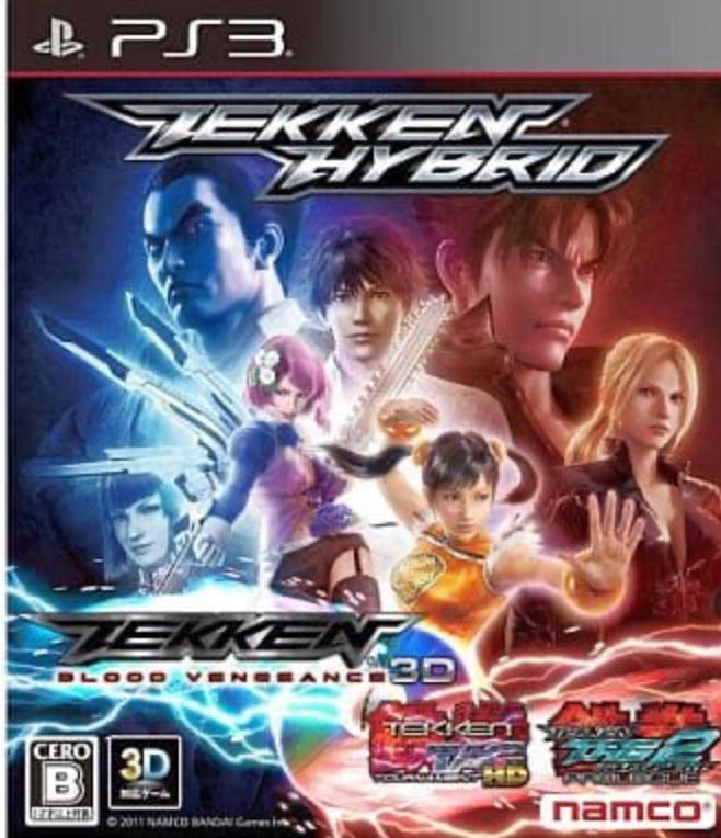 Tekken Hybrid - JP Playstation 3 [Import]
