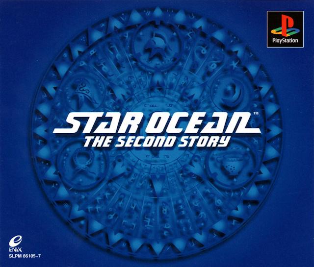 Star Ocean The Second Story - JP Playstation [Import]