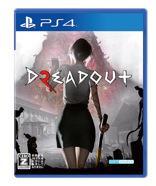 Dreadout 2 - JP Playstation 4 [Import]