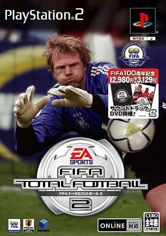 FIFA Total Football 2 [Box Set] - JP Playstation 2 [Import]