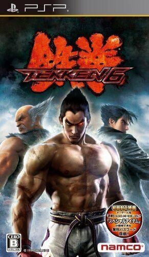 Tekken 6 - JP PSP [Import]