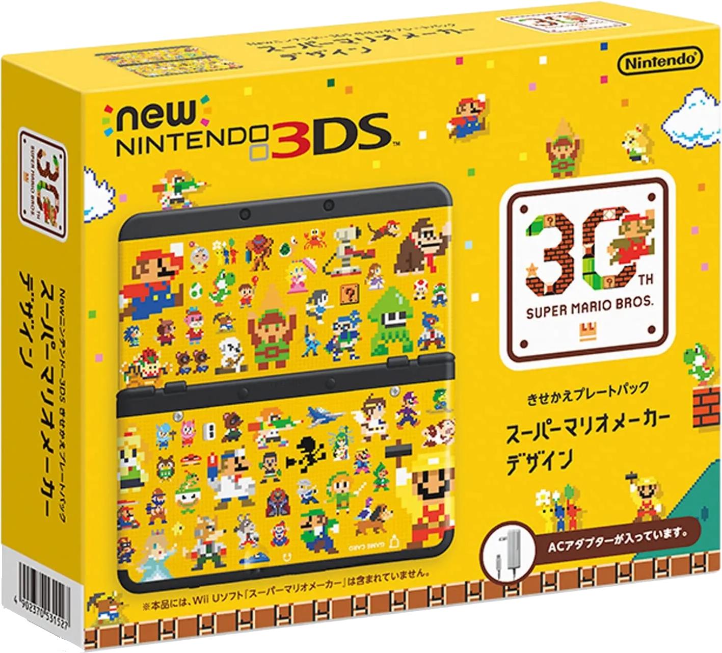 New Nintendo 3DS Super Mario Bros 30th Anniversary Edition - Nintendo 3DS