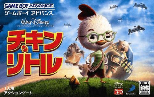 Chicken Little - Game Boy