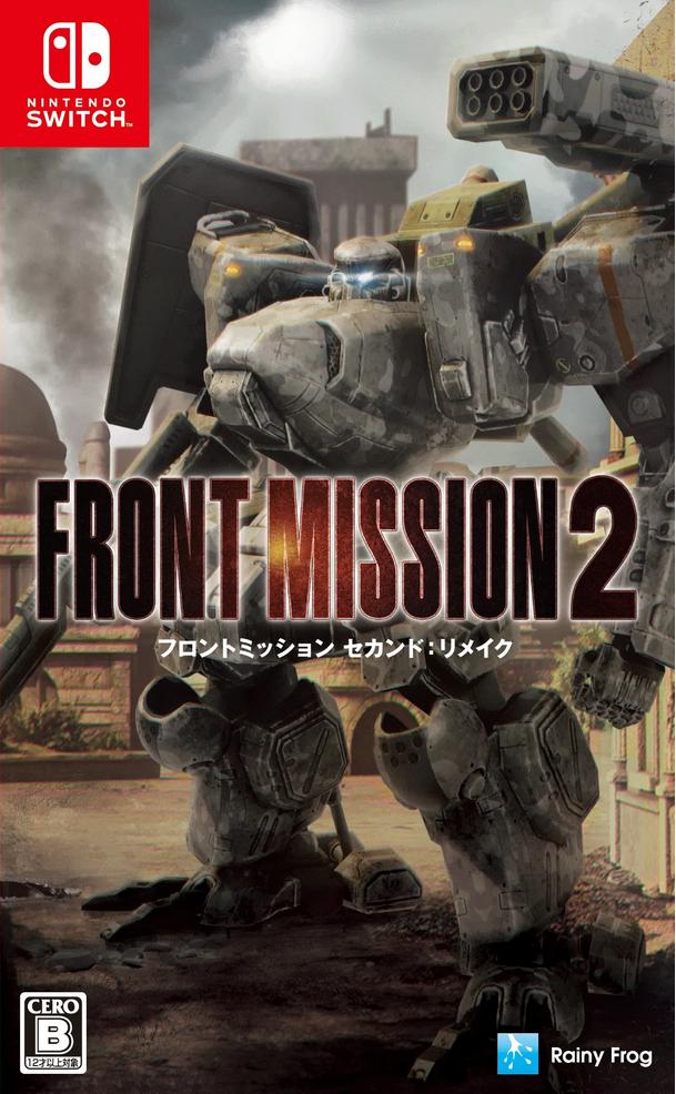 Front Mission 2: Remake - JP Nintendo Switch [Import]