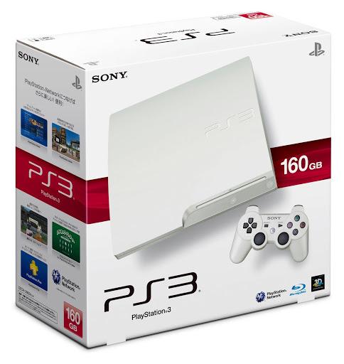 Playstation 3 System 160GB Classic White - JP Console [Import]