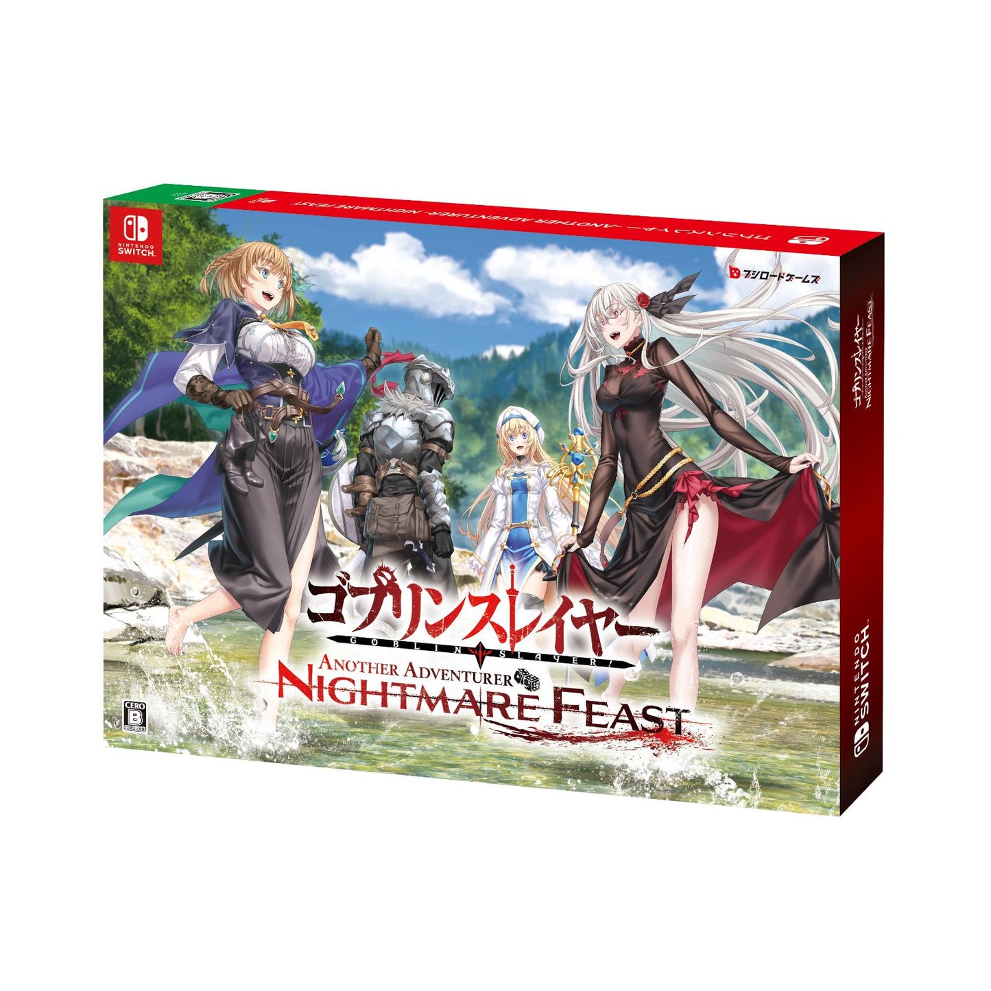 Goblin Slayer Another Adventurer: Nightmare Feast [Limited Edition] - JP Nintendo Switch [Import]