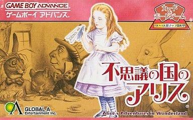 Fushigi no Kuni no Alice - JP Game Boy Advance [Import]