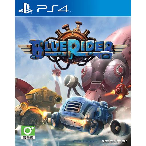 Blue Rider [Limited Edition] - JP Playstation 4 [Import]