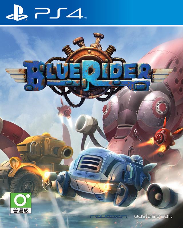 Blue Rider - JP Playstation 4 [Import]