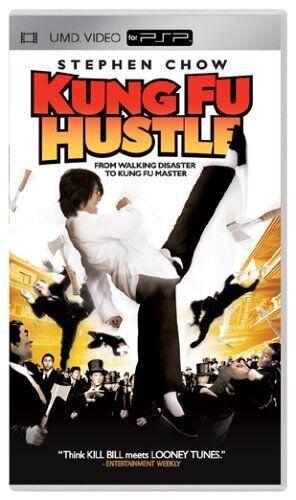 Kung Fu Hustle [UMD] - PSP