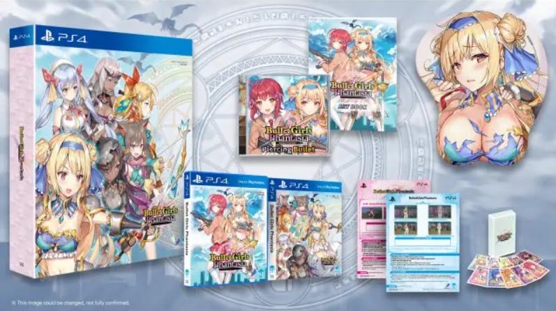 Bullet Girls Phantasia [Limited Edition] - JP Playstation 4 [Import]