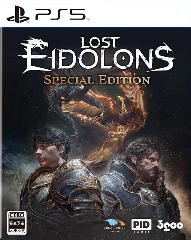 Lost Eidolons [Special Edition] - JP Playstation 5 [Import]