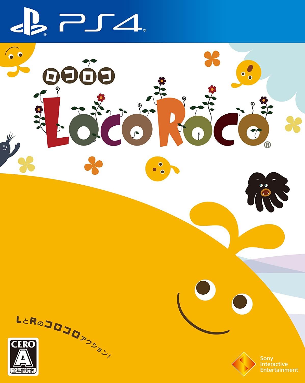 LocoRoco - JP Playstation 4 [Import]
