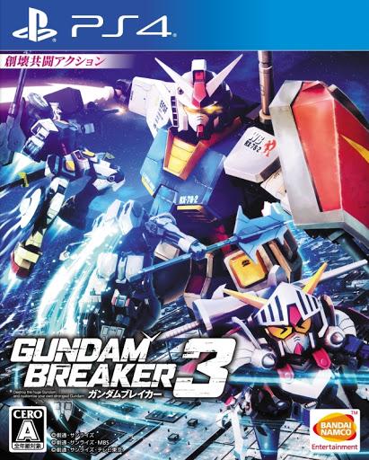 Gundam Breaker 3 - JP Playstation 4 [Import]