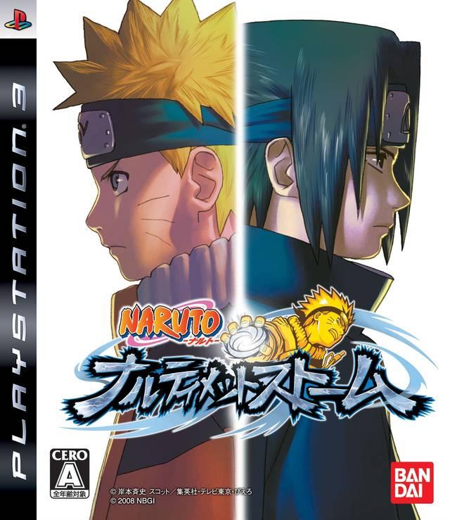 Naruto: Narutimate Storm - JP Playstation 3 [Import]
