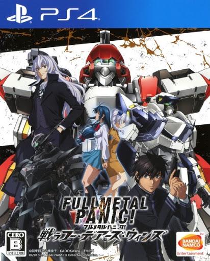 Full Metal Panic! Fight! Who Dares Wins - JP Playstation 4 [Import]