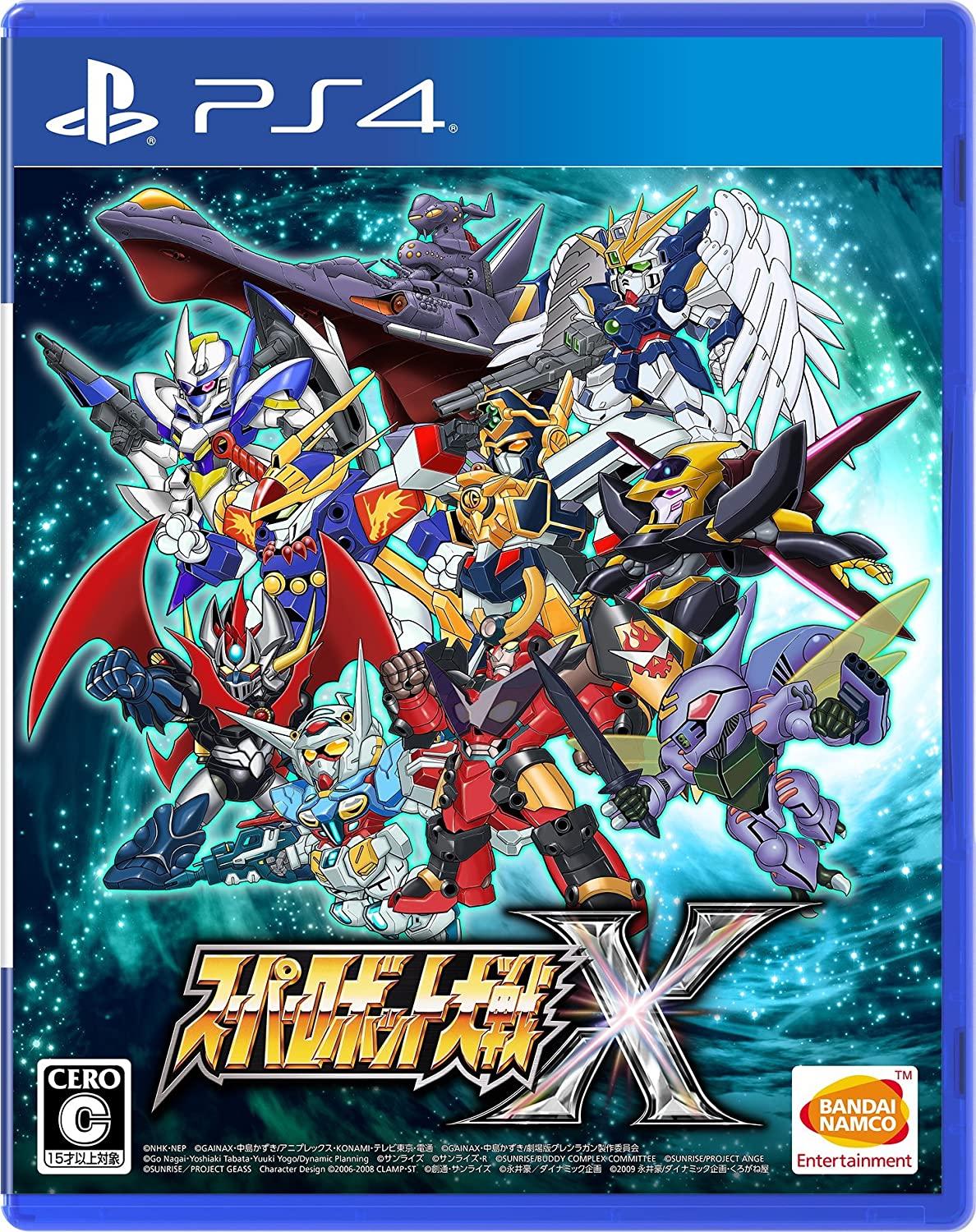 Super Robot Wars X - JP Playstation 4 [Import]