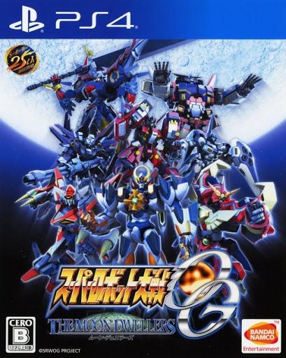 Super Robot Wars OG The Moon Dwellers - JP Playstation 4 [Import]
