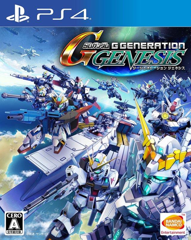 SD Gundam G Generation Genesis - JP Playstation 4 [Import]