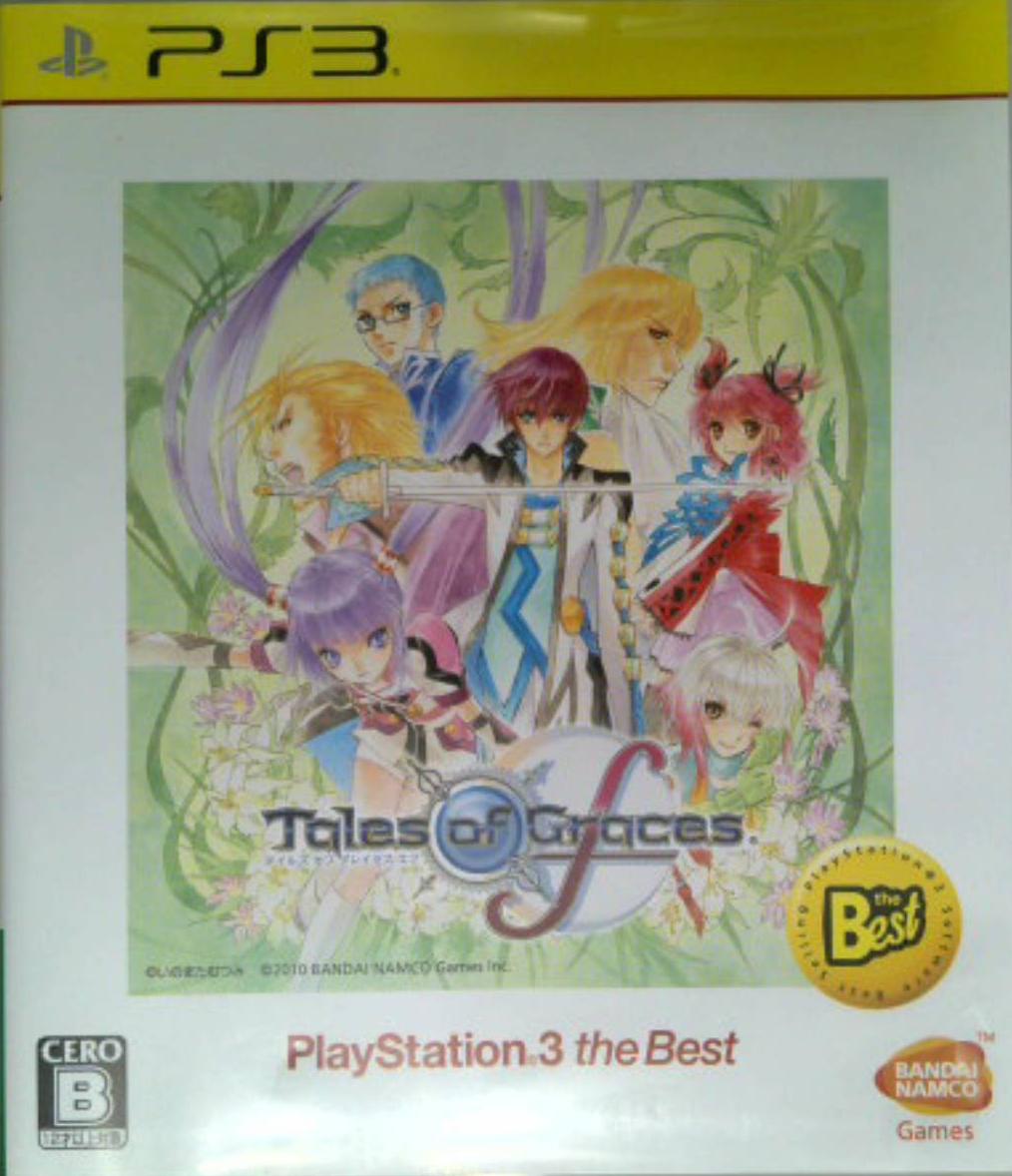 Tales Of Graces F [The Best] - PlayStation
