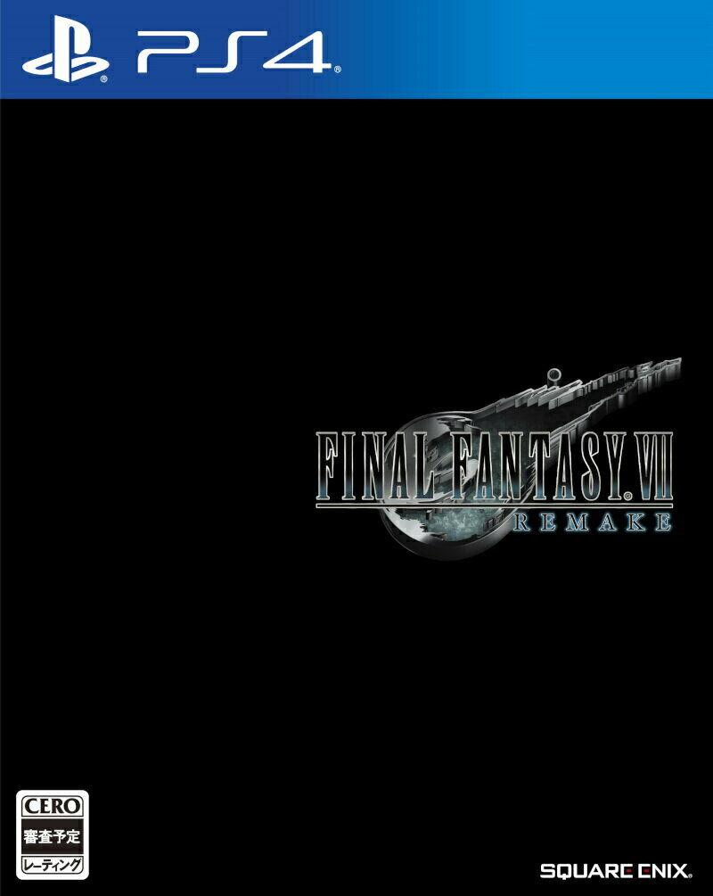 Final Fantasy VII Remake - JP Playstation 4 [Import]