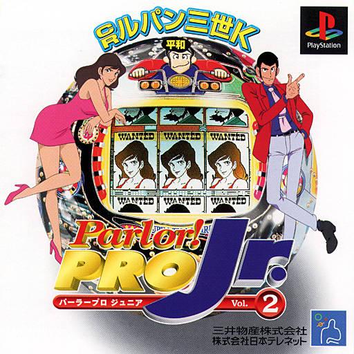 Parlor! Pro Jr. Vol. 2 - JP Playstation [Import]