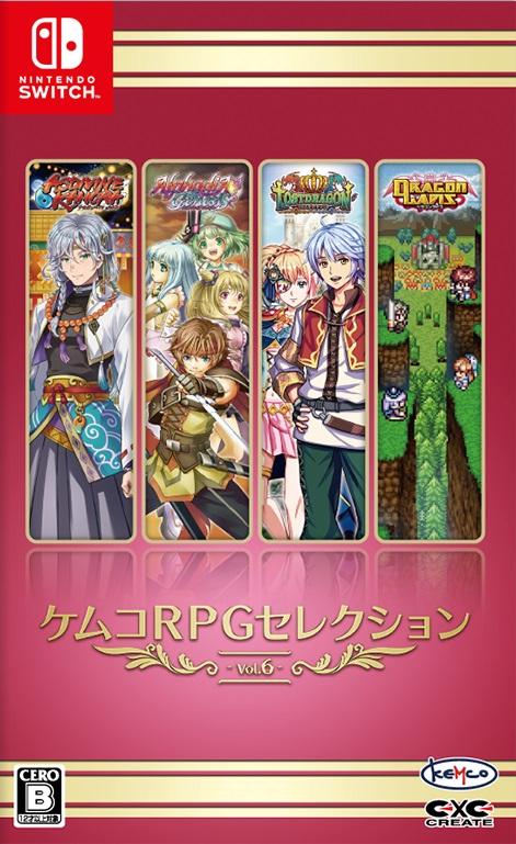 Kemco RPG Selection Vol.6 - JP Nintendo Switch [Import]