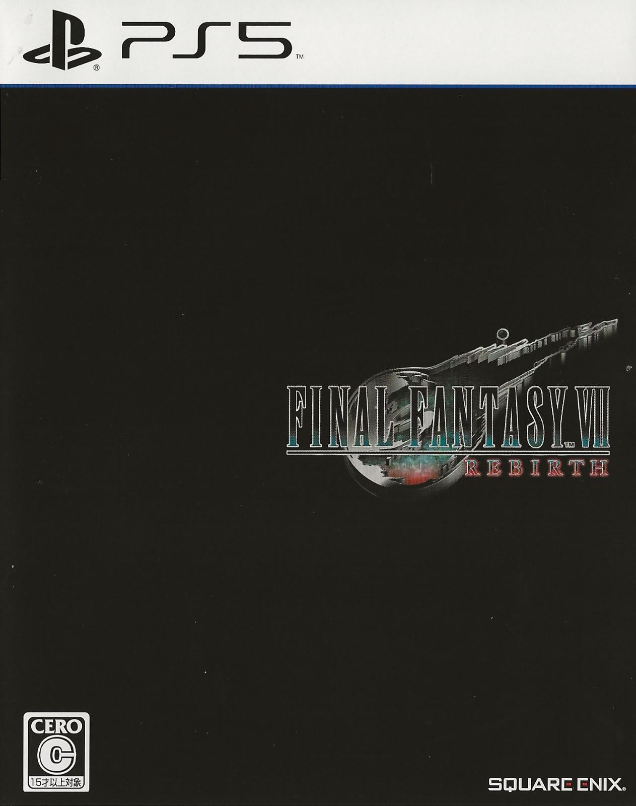 Final Fantasy VII Rebirth - JP Playstation 5 [Import]