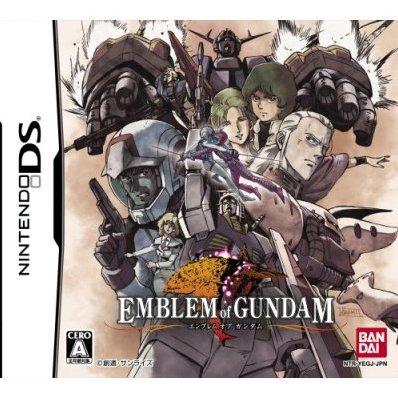 Emblem of Gundam - JP Nintendo DS [Import]