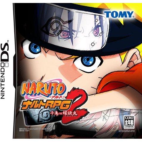 Naruto RPG2: Chidori vs Rasengan - JP Nintendo DS [Import]
