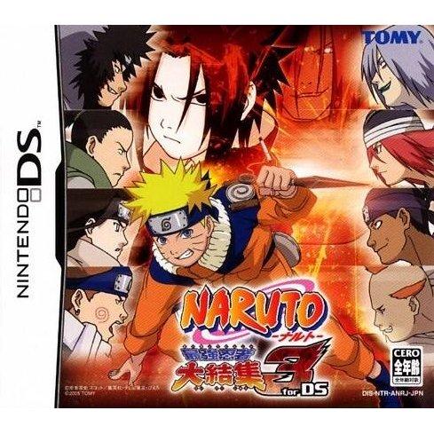 Naruto: Saikyo Ninja Daikesshu 3 for DS - JP Nintendo DS [Import]