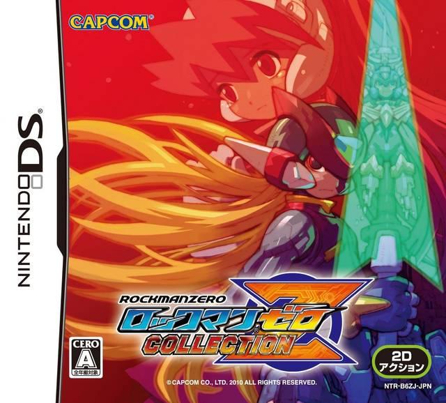 Rockman Zero Collection - JP Nintendo DS [Import]