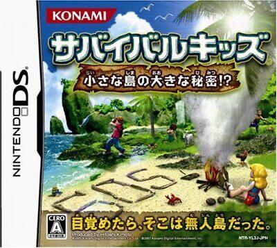 Survival Kids: The Big Secret Of A Small Island - JP Nintendo DS [Import]