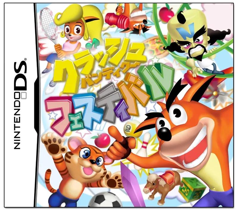Crash Bandicoot Festival - JP Nintendo DS [Import]