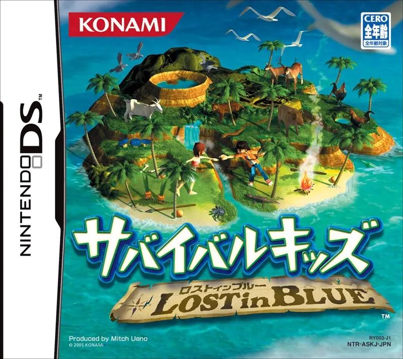 Survival Kids: Lost In Blue - JP Nintendo DS [Import]