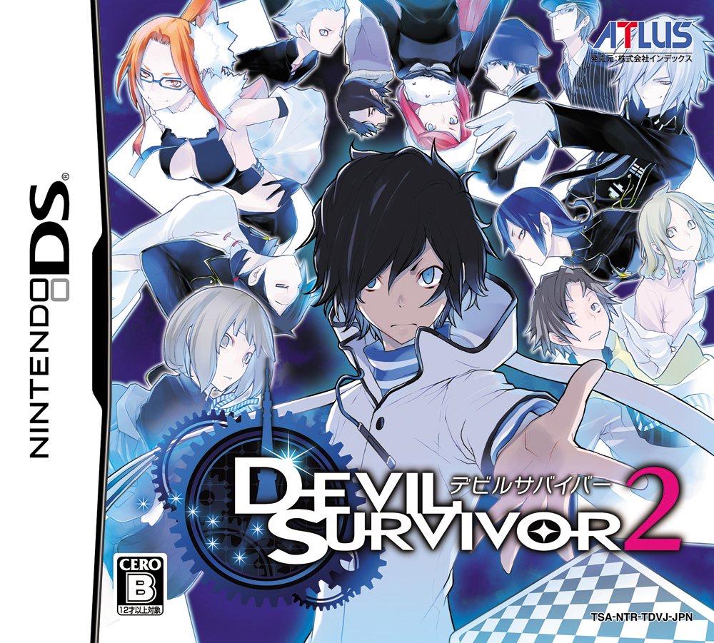 Devil Survivor 2 - JP Nintendo DS [Import]