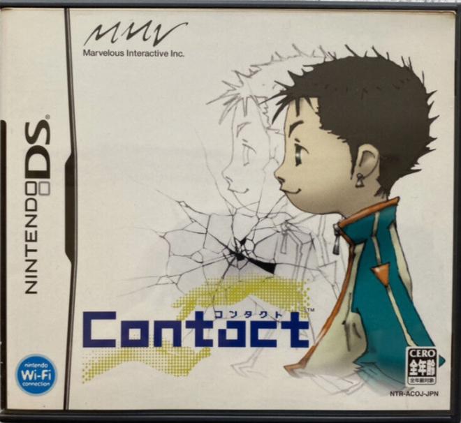Contact - JP Nintendo DS [Import]