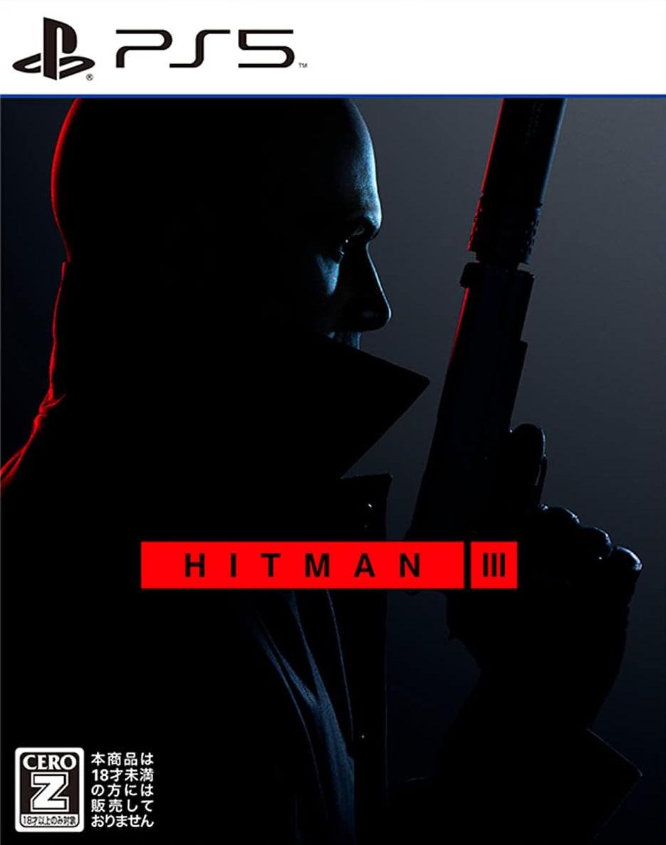 Hitman 3 - JP Playstation 5 [Import]