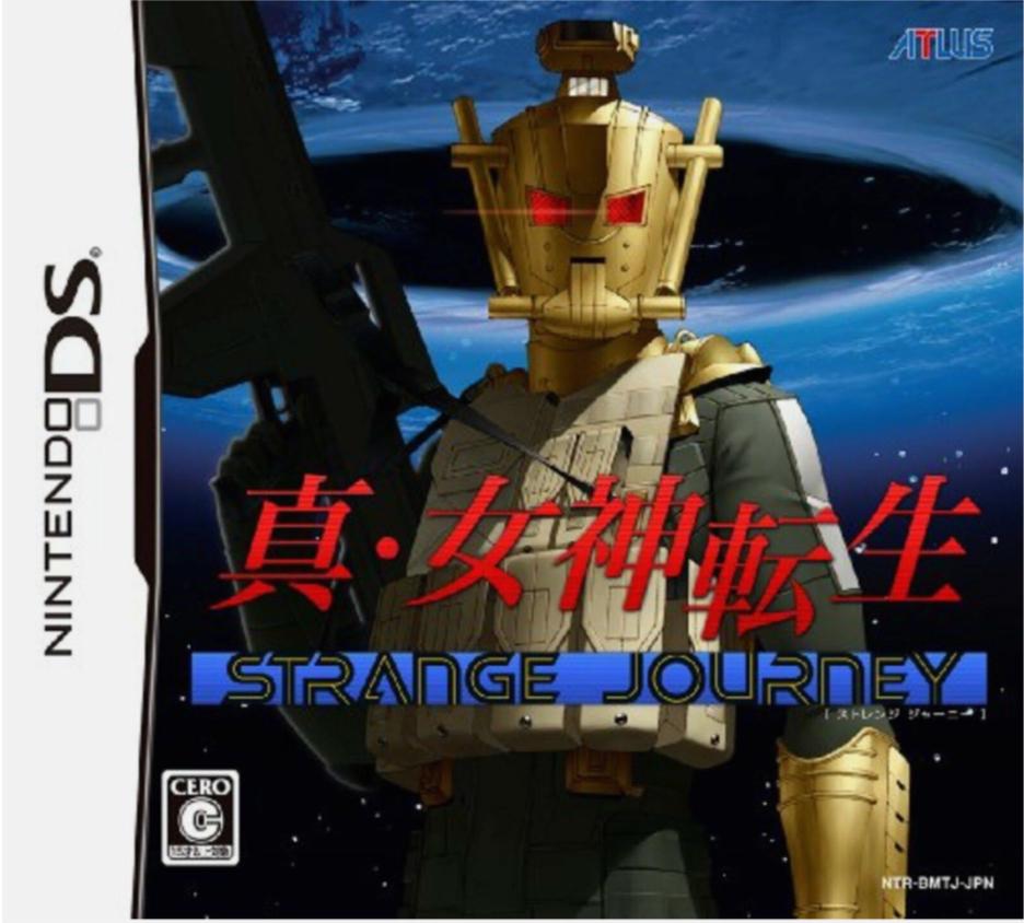 Shin Megami Tensei: Strange Journey - JP Nintendo DS [Import]