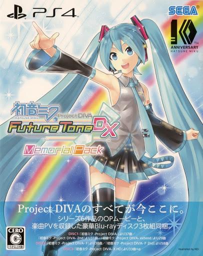 Hatsune Miku Project Diva Future Tone DX [Limited Edition] - JP Playstation 4 [Import]